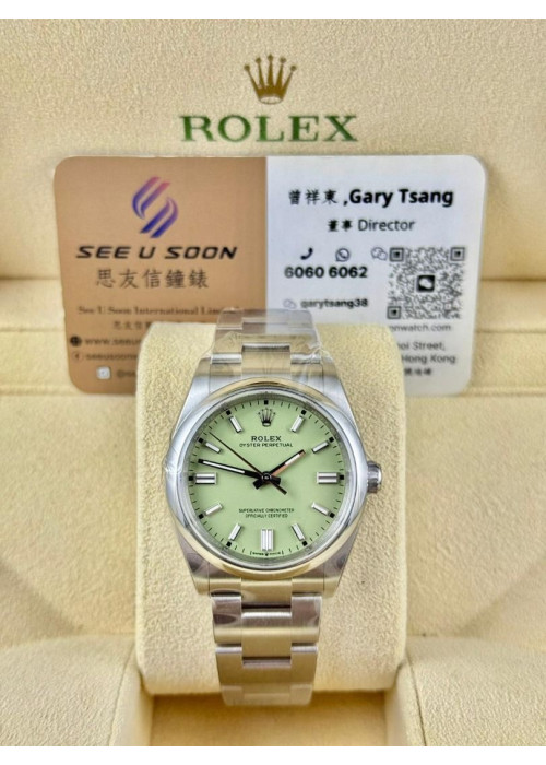 全新 ▶️ Rolex 勞力士 Oyster perpetual ◀️ 126000 2025年錶 (36MM)